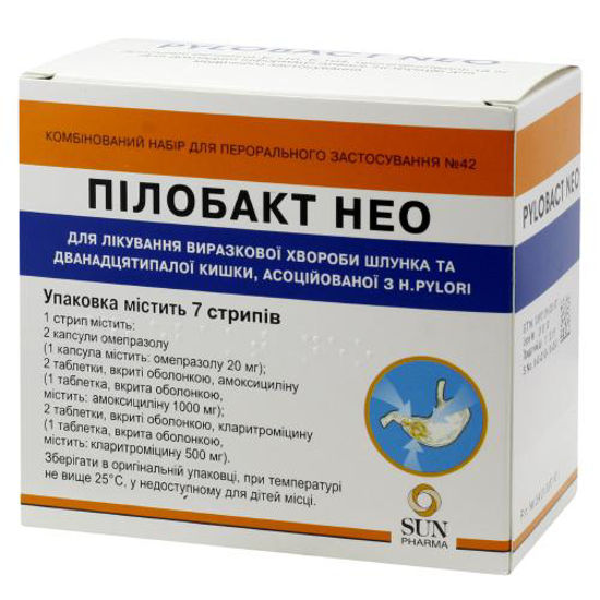 Пилобакт Нео комбинированный набор таблетки №42